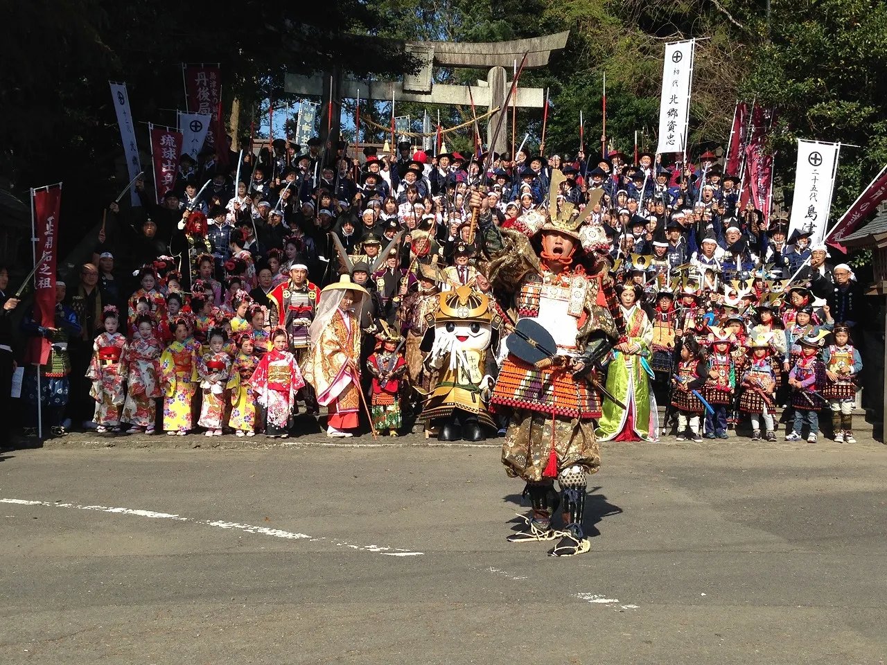 🏞️ 간논이케 공원(칸논이케 코우엔) 이미지 9